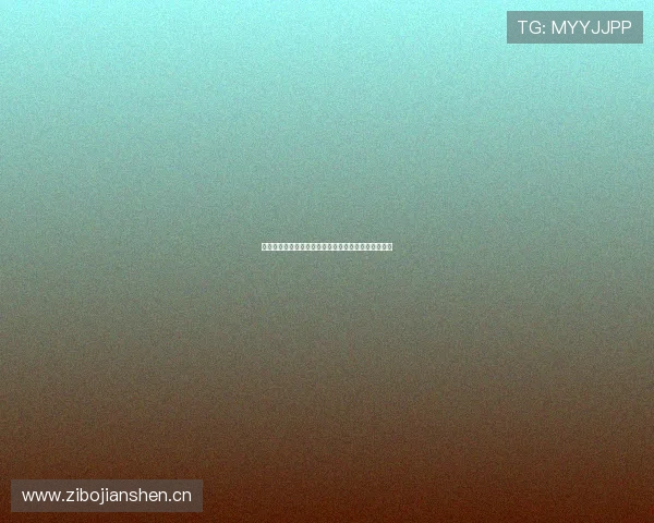 如何将中国体育直播投屏到电视上享受更高清赛事体验