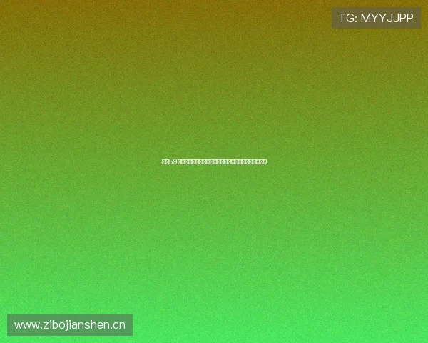 畅享59体育直播平台实时赛事动态,尽览全球精彩赛事直播盛宴 畅享59体育直播平台实时赛事动态,尽览全球精彩赛事直播盛宴